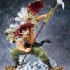 FIGUARTS ZERO ONE PIECE WHITEBEARD PIRATES CAPTAIN: EDWARD NEWGATE – 27 CM