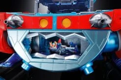 SOUL OF CHOGOKIN DIECAST DIVINE DEMON-DRAGON GAIKING GX-100 & DAIKU MARYU – 75 CM 25 SOUL OF CHOGOKIN DIECAST DIVINE DEMON-DRAGON GAIKING GX-100 & DAIKU MARYU – 75 CM -Character Model x btn58749 7 m