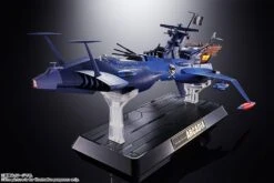 [PRE-ORDER FEBRERO 2021] BANDAI SOUL OF CHOGOKIN GX-93 DIECAST CAPTAIN HARLOCK BATTLESHIP ARCADIA – 43 CM -Character Model x btn58750 3 a