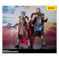 [PRE-ORDER SEPTIEMBRE 2022] S.H. FIGUARTS THOR: LOVE & THUNDER THOR – 17 CM -Character Model x btn63293 7 f 1