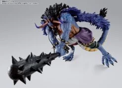 S.H FIGUARTS ONE PIECE KAIDO KING OF THE BEASTS MAN-BEAST FORM – 25 CM -Character Model x btn65521 9 d
