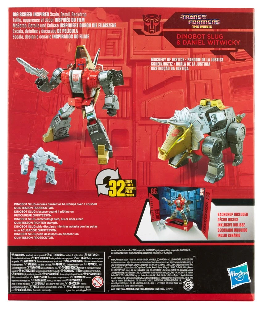 HASBRO TRANSFORMERS STUDIO SERIES LEADER CLASS DINOBOT SLUG & DANIEL WITWICKY – 22 CM 8 HASBRO TRANSFORMERS STUDIO SERIES LEADER CLASS DINOBOT SLUG & DANIEL WITWICKY – 22 CM - Image 8