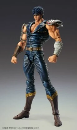 [PRE-ORDER MARZO 2021] MEDICOS 1/12 EL PUÑO DE LA ESTRELLA DEL NORTE : CHOZOKADO KENSHIRO – 17 CM -Character Model x mdcs761448 b