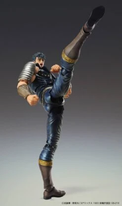 [PRE-ORDER MARZO 2021] MEDICOS 1/12 EL PUÑO DE LA ESTRELLA DEL NORTE : CHOZOKADO KENSHIRO – 17 CM -Character Model x mdcs761448 c