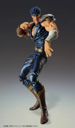 [PRE-ORDER MARZO 2021] MEDICOS 1/12 EL PUÑO DE LA ESTRELLA DEL NORTE : CHOZOKADO KENSHIRO – 17 CM -Character Model x mdcs761448 d