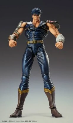 [PRE-ORDER MARZO 2021] MEDICOS 1/12 EL PUÑO DE LA ESTRELLA DEL NORTE : CHOZOKADO KENSHIRO – 17 CM -Character Model x mdcs761448 e