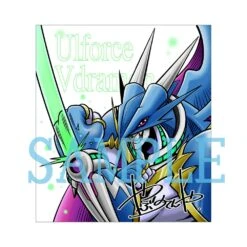 [PRE-ORDER SEPTIEMBRE 2020] MEGAHOUSE DIGIMON SERIE G.E.M V-DRAMON – 37 CM -Character Model x meho829147 f